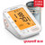 鱼跃（Yuwell） 血压计上臂式语音播报电子量血压计YE680B老人家用测量血压仪器测压仪 YE680B血压计(白色 1台)