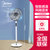 美的(Midea)风扇落地扇家用7片节能电扇省电感温升降遥控摇头电风扇SAD35EZ/EA(白色款)
