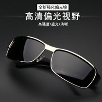OTO 运动新款内镀膜偏光太阳镜 男士驾驶镜司机眼镜 品质潮墨镜(枪色框灰色片 均码)