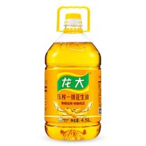 龙大花生油4.5L 一级 特香花生油 4.5L 新花生新鲜油