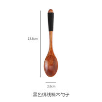 实木勺子长柄小木勺韩式木质蜂蜜勺日式木头勺子吃饭用木质小勺子(黑线楠木短柄小勺(13.8*2.8) 默认版本)
