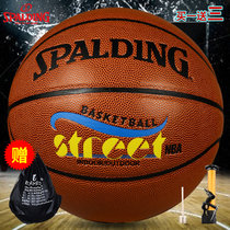 Spalding斯伯丁篮球NBA室外内通用耐磨比赛训练7号标准篮球lanqiu74-136包邮