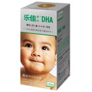 乐佳善优藻油DHA软胶囊（婴儿型）9.275g（0.265g×35粒）/瓶