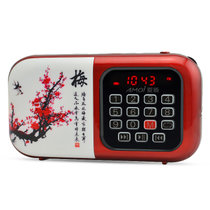 Amoi/夏新 S3老人收音机MP3插卡音箱便携式音乐播放器迷你小音响(中国红 出厂标配)