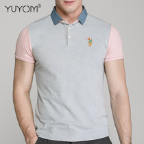 【2017夏 拼接撞色POLO衫】YUYOM优央 男士纯棉撞色POLO衫 手工定位刺绣 都市休闲风 YP170406(浅灰色 XXL)