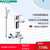 德国汉斯格雅柯洛玛SelectS花洒套餐71100007+71400007+26571400(三件套（含面盆龙头） 默认)