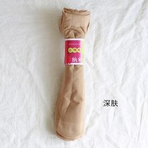 丝袜女士短袜黑色肉色肤色小辣椒对对袜夏季超薄款天鹅绒短筒袜子(10双深肤色 均码【排满40双送10双】)