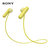 索尼（SONY）WI-SP500 无线蓝牙运动耳机 IPX4防泼溅 免提通话(黄色 蓝牙)