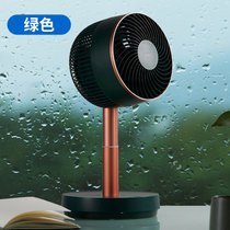 艾美特(Airmate)  CA18-RD49空气循环扇伸缩折叠家用电风扇台立落地扇可充电风扇桌面直流轻音节能遥控风扇(秘密花园 热销)