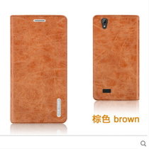 VIVO Y31手机壳 步步高 Y31A保护套 手机皮套 手机保护皮套 翻盖式防摔 插卡式支架保护套(棕色)