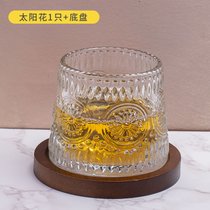 玻璃杯旋转威士忌酒杯洋酒杯子家用创意鸡尾酒啤酒杯陀螺水杯套装(太阳花杯1只装+底座❤升级加厚)