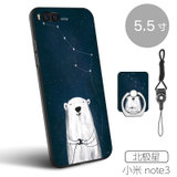 小米note3手机壳女款个性创意全包防摔硅胶卡通可爱软胶磨砂(北极星)