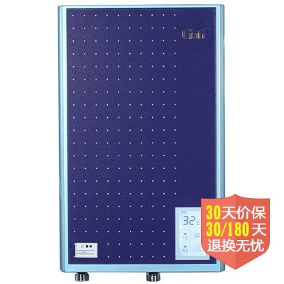 联创（lianchuang）DF-K50285即热热水器