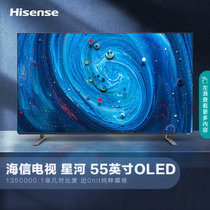 海信 55J70 55英寸OLED 4K超高清 独立控光 178度广视角 护眼液晶智能平板电视机(黑 55英寸)