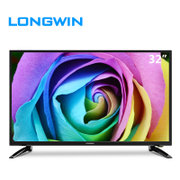 longwin H3260A 32英寸液晶电视超薄高清LED 平板电视机 预售3月7日发货(黑色 32英寸)