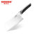 商场同款Omuda/欧美达家用切片刀中式菜刀水果刀切肉菜刀厨师刀(GJ207)