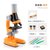 儿童早教显微镜玩具 科学生物实验小学DIY互动玩具 经典白色(艳橙红色 默认版本)