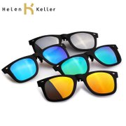海伦凯勒太阳镜夹片 潮流墨镜式夹片 开车 防紫外线 HP806