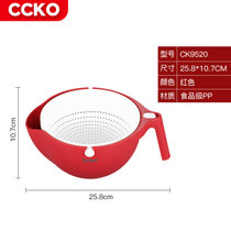 CCKO双层洗菜盆沥水篮洗菜神器旋转菜筐厨房客厅家用水果盘漏水盘CK9520(翻转带锁扣沥水篮（红色RD）)