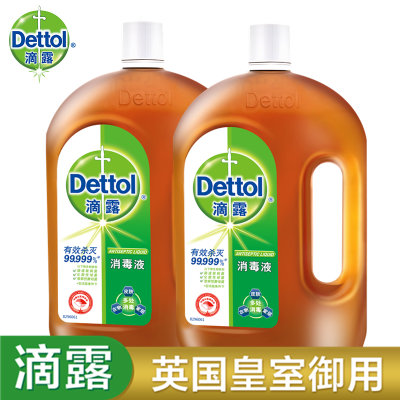 Dettol 滴露消毒液1.5L*2 Dettol 滴露消毒液1.5L*2