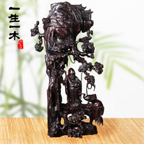 一生一木 小叶紫檀工艺品红木艺术品寿星佛像家居客厅办公室乔迁开业礼品大摆件新年老人生日礼物(一物一拍孤品(寿比南山))