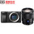 索尼（SONY）ILCE-6300 微单 数码相机（E 16-70mm F4 ZA OSS 镜头） 单电/微单相机(官方标配)第2张高清大图
