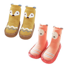 棉果果春秋新品2双装地板袜婴幼儿袜子防滑鞋袜宝宝学步袜(粉色 版本)
