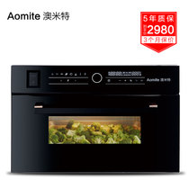 Aomite/澳米特 DZX33B2 家用嵌入式电蒸箱(黑色)