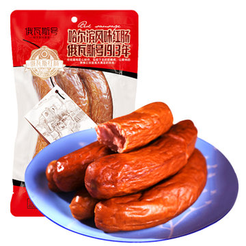 林道斯哈尔滨风味红肠350g 国美甄选