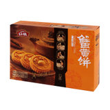日威蟹黄饼300克/盒