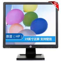 惠普（HP）P19A 19英寸方屏商务 办公 工业监控LED背光液晶显示器