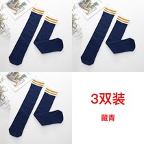 3双装韩版儿童中筒袜休闲过膝长筒袜无后跟儿童袜1-16岁(3双藏青 均码长度约40cm)