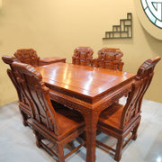 红木家具红木餐桌实木彪云长方形六人位桌椅组合非洲黄花梨木