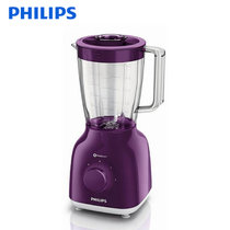 Philips/飞利浦 HR2100家用料理机 多功能婴儿辅食全自动搅拌机(深紫色)