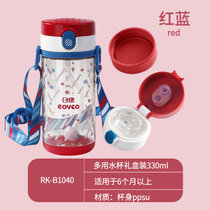 日康水杯 婴儿学饮杯儿童水壶 PPSU带重力球防摔防漏吸管杯 330ml  （RK-B1040)(红蓝)