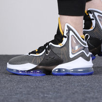 Nike耐克男鞋 2021冬季新款LEBRON运动鞋场上训练耐磨透气休闲篮球鞋DC9340-002(黑色 42)