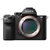 索尼（SONY） ILCE-7RM2微单相机A7R2A a7rm2全画幅微单数码7RII 相机(A7RM2 单机 豪华套餐八)