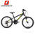 MARMOT土拨鼠儿童自行车男女式单车童车山地自行车铝合金山地车(黑绿蓝 标准版)
