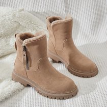 SUNTEK雪地靴女2021年新款一体冬季加绒加厚防水防滑厚底保暖棉鞋子(40 杏色)