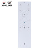 原装正品康佳电视蓝牙语音遥控器KW-YF304A QLED55X81U QLED65X81U白(白色 遥控器)