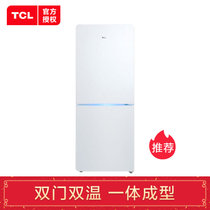 TCL BCD-163KF1 163L双门小冰箱 家用两门冰箱直冷一体成型租房家用（芭蕾白）(tcl)