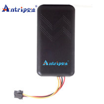 安途（ANTRIP）AT08N四核汽车摩托车GPS追踪器 定位 跟踪 车载GPS卫星防盗器 (四核标准版+继电器+终身平台+流量卡)
