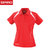 SPIRO跑步运动t恤男速干短袖户外训练上衣POLO衫S177M(红/白 XXL)
