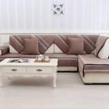 木儿家居 沙发垫沙发套单人沙发双人三人沙发垫沙发套自由搭配 浪漫咖啡(浪漫咖啡 90*210)