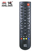 TCL乐华电视遥控器RC200-3D LED32C630L LED42C630L LED46C630L(黑色 遥控器)