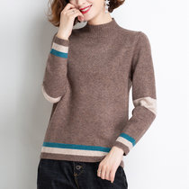 女式时尚针织毛衣9527(粉红色 均码)