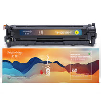 盈佳YJ CF212A(131A)黄鼓(带芯片)-上尊系列 适用于:惠普HP Laserjet Pro 200 color M251n 251nw MFP M276n fn nw fnw series LaserJet 131A