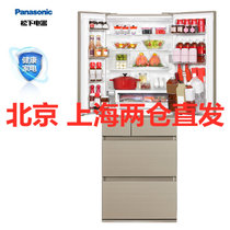 松下(Panasonic)NR-F503HX-N5 498L原装日本进口冰箱 风冷无霜变频纳米水离子除菌 APP远程控制
