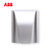 ABB开关插座面板 86型插座防水盒防溅盒面盖 银色 AS502-S