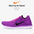 2017夏季新款耐克女子运动鞋Nike Free Rn 5.0赤足飞线鞋超轻透气网面休闲跑步鞋紫色 831070-501(图片色 36)